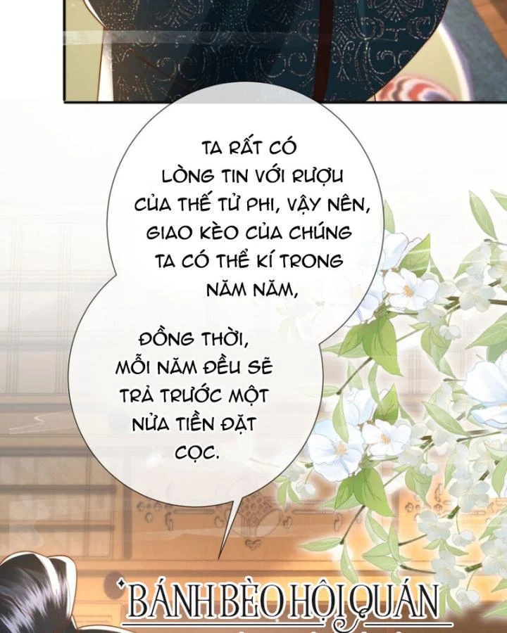 Sau Khi Hắc Hóa, Thế Tử Diễn Sâu Điên Cuồng Đòi Dính Lấy Ta Chapter 39 - 35