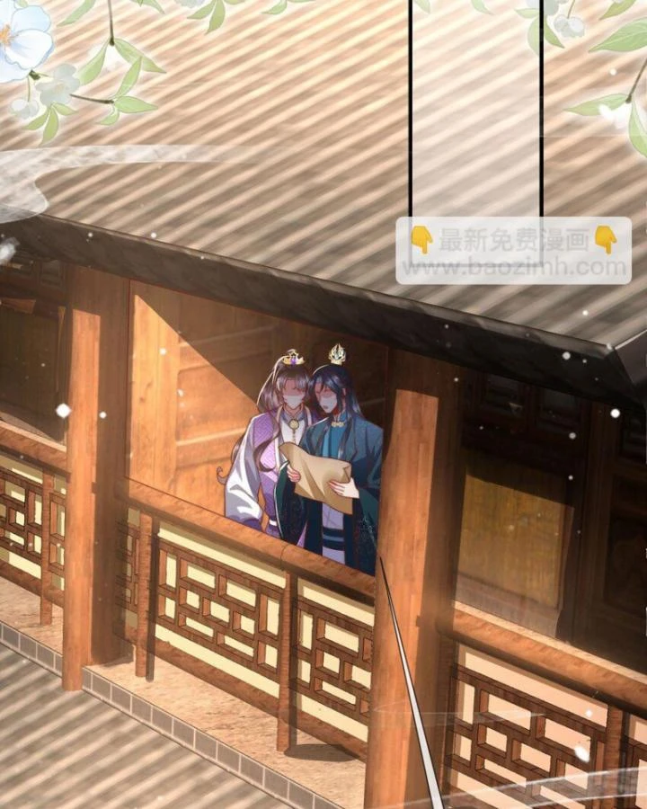 Sau Khi Hắc Hóa, Thế Tử Diễn Sâu Điên Cuồng Đòi Dính Lấy Ta Chapter 39 - 38