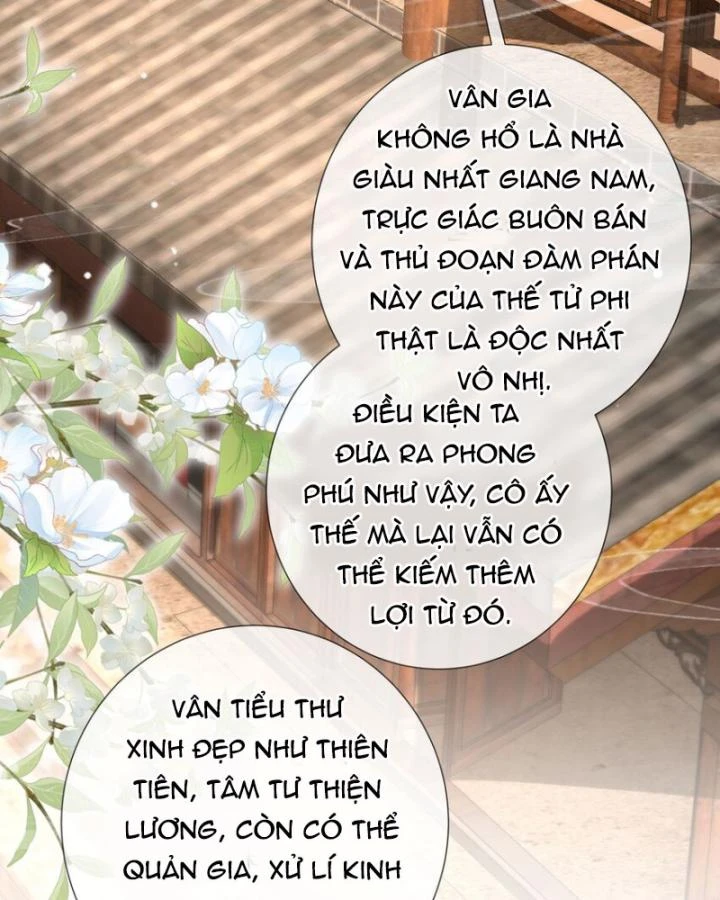 Sau Khi Hắc Hóa, Thế Tử Diễn Sâu Điên Cuồng Đòi Dính Lấy Ta Chapter 39 - 39