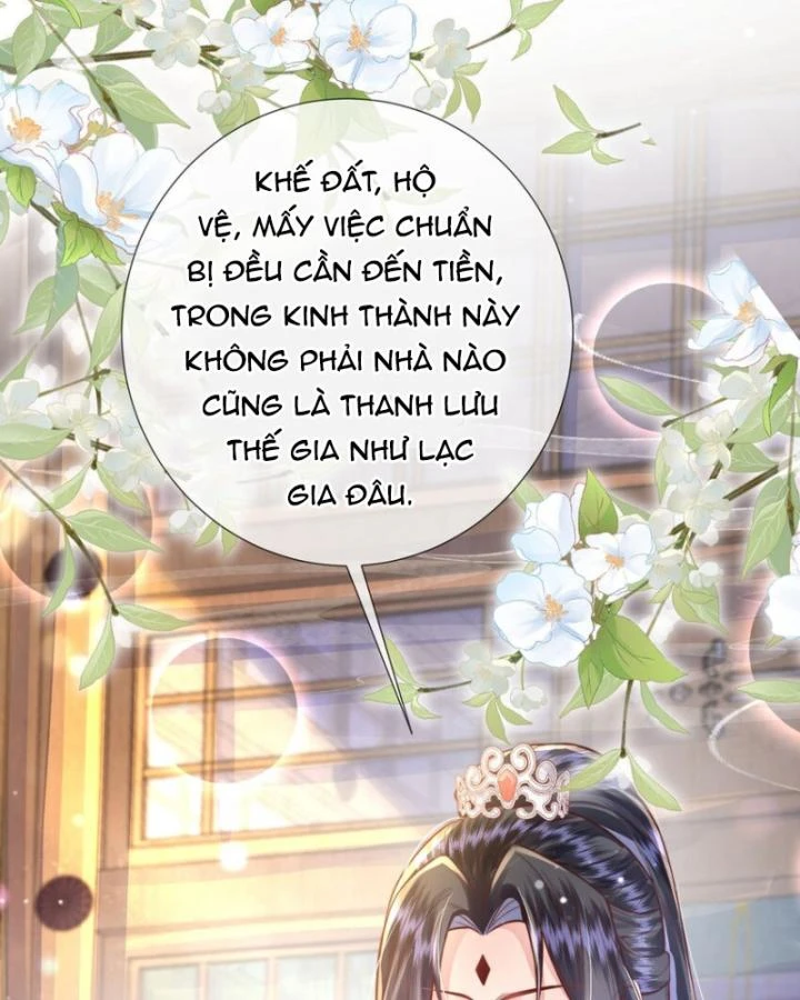 Sau Khi Hắc Hóa, Thế Tử Diễn Sâu Điên Cuồng Đòi Dính Lấy Ta Chapter 39 - 58