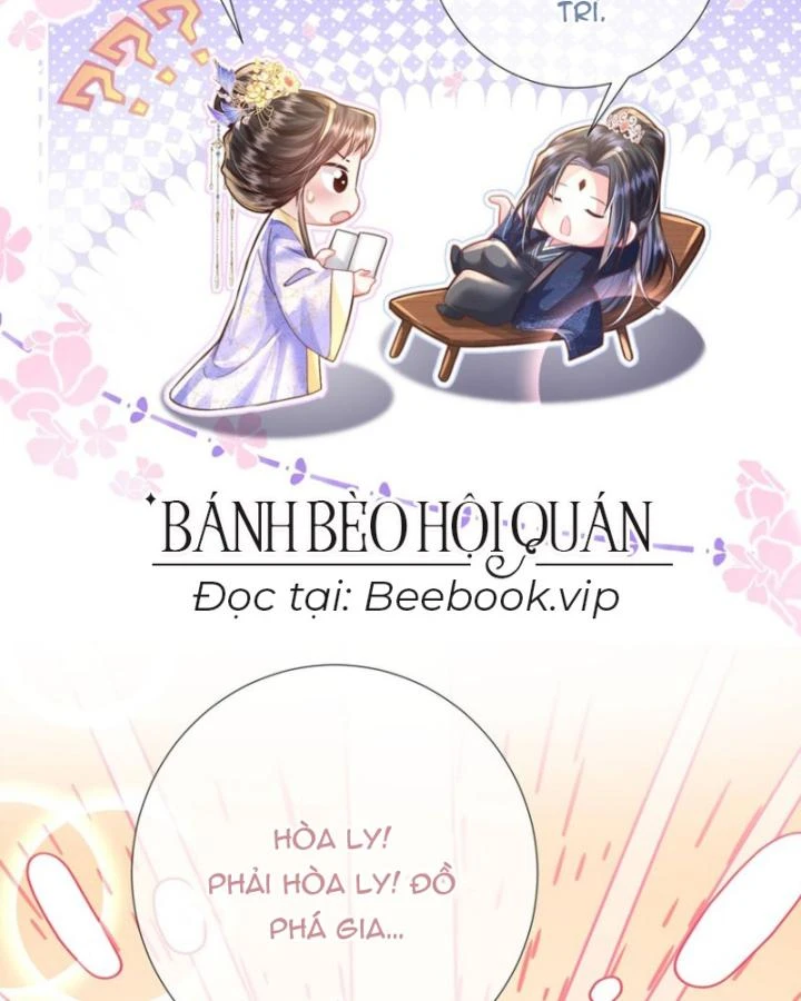 Sau Khi Hắc Hóa, Thế Tử Diễn Sâu Điên Cuồng Đòi Dính Lấy Ta Chapter 39 - 64