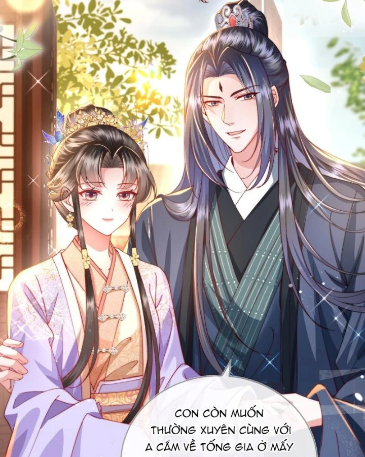 Sau Khi Hắc Hóa, Thế Tử Diễn Sâu Điên Cuồng Đòi Dính Lấy Ta Chapter 41 - 7