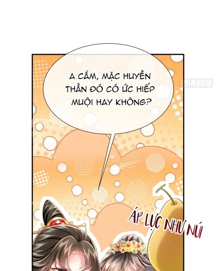 Sau Khi Hắc Hóa, Thế Tử Diễn Sâu Điên Cuồng Đòi Dính Lấy Ta Chapter 41 - 16