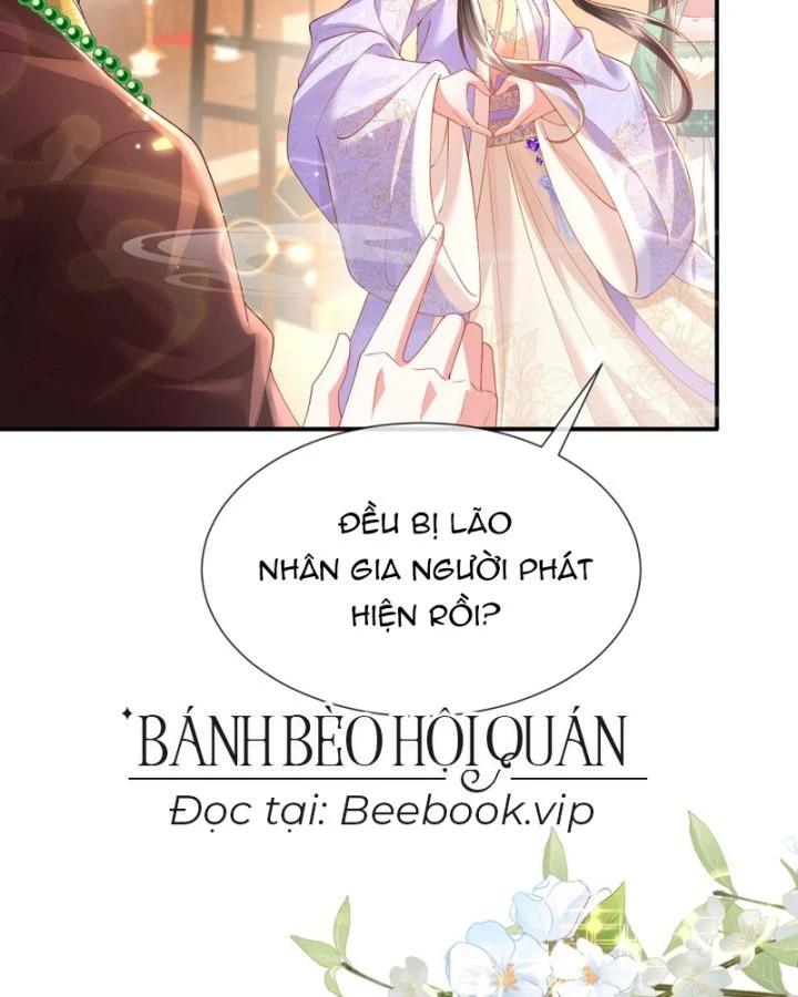 Sau Khi Hắc Hóa, Thế Tử Diễn Sâu Điên Cuồng Đòi Dính Lấy Ta Chapter 41 - 21