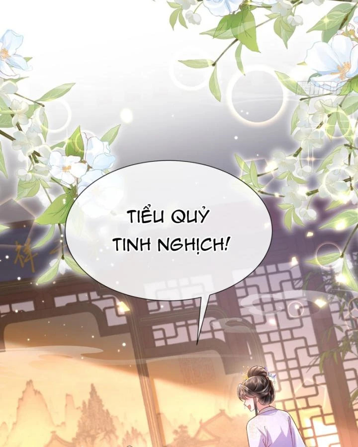 Sau Khi Hắc Hóa, Thế Tử Diễn Sâu Điên Cuồng Đòi Dính Lấy Ta Chapter 41 - 22