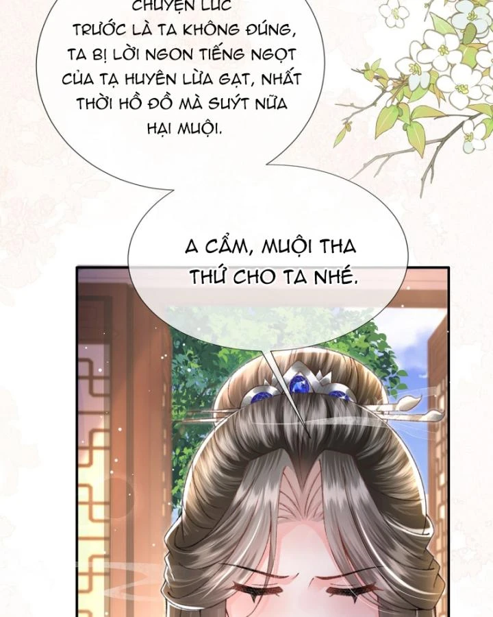 Sau Khi Hắc Hóa, Thế Tử Diễn Sâu Điên Cuồng Đòi Dính Lấy Ta Chapter 41 - 29