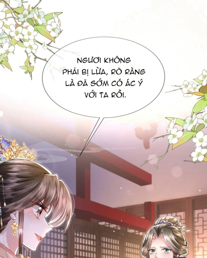 Sau Khi Hắc Hóa, Thế Tử Diễn Sâu Điên Cuồng Đòi Dính Lấy Ta Chapter 41 - 31