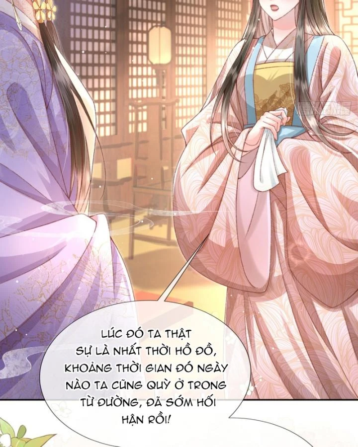 Sau Khi Hắc Hóa, Thế Tử Diễn Sâu Điên Cuồng Đòi Dính Lấy Ta Chapter 41 - 32