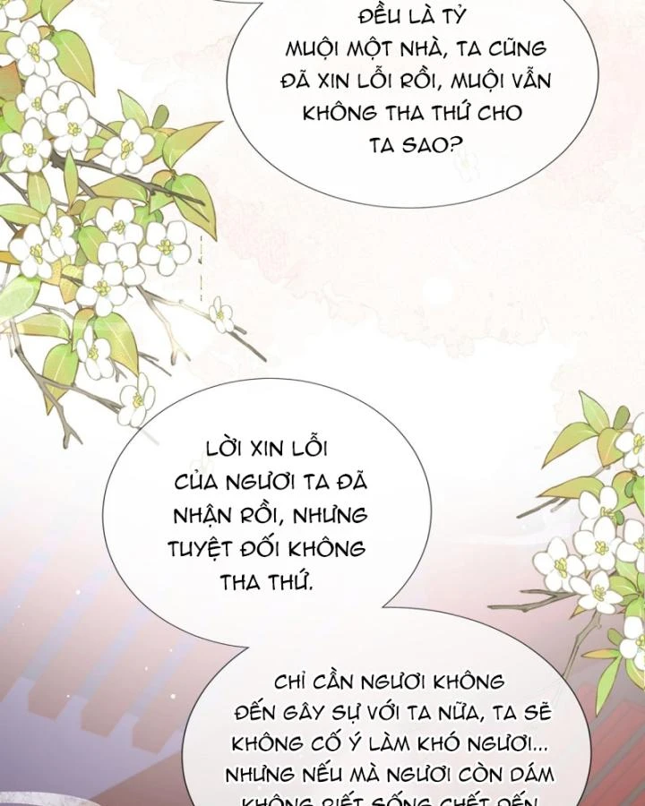 Sau Khi Hắc Hóa, Thế Tử Diễn Sâu Điên Cuồng Đòi Dính Lấy Ta Chapter 41 - 33