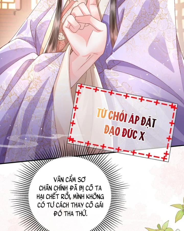 Sau Khi Hắc Hóa, Thế Tử Diễn Sâu Điên Cuồng Đòi Dính Lấy Ta Chapter 41 - 35