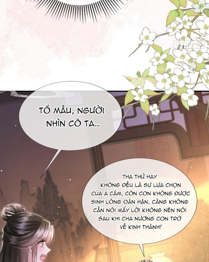 Sau Khi Hắc Hóa, Thế Tử Diễn Sâu Điên Cuồng Đòi Dính Lấy Ta Chapter 41 - 36