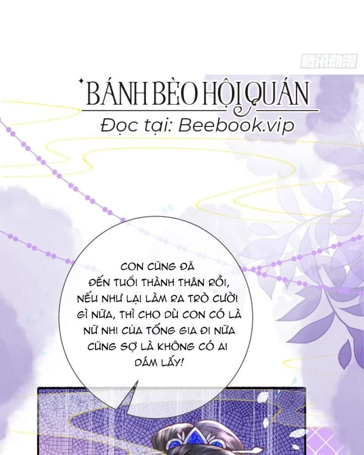 Sau Khi Hắc Hóa, Thế Tử Diễn Sâu Điên Cuồng Đòi Dính Lấy Ta Chapter 41 - 38