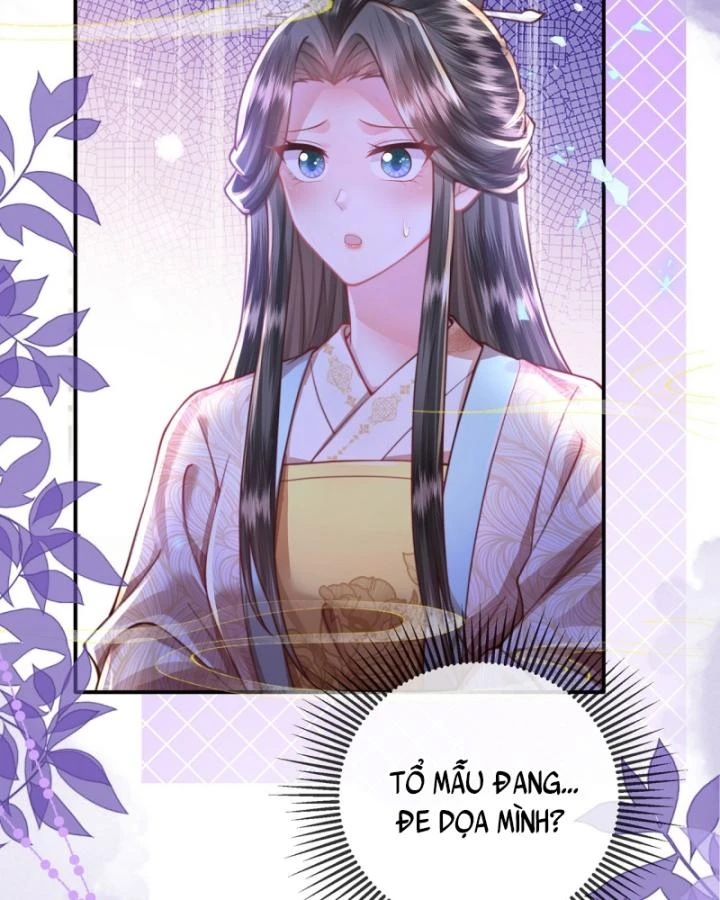 Sau Khi Hắc Hóa, Thế Tử Diễn Sâu Điên Cuồng Đòi Dính Lấy Ta Chapter 41 - 39