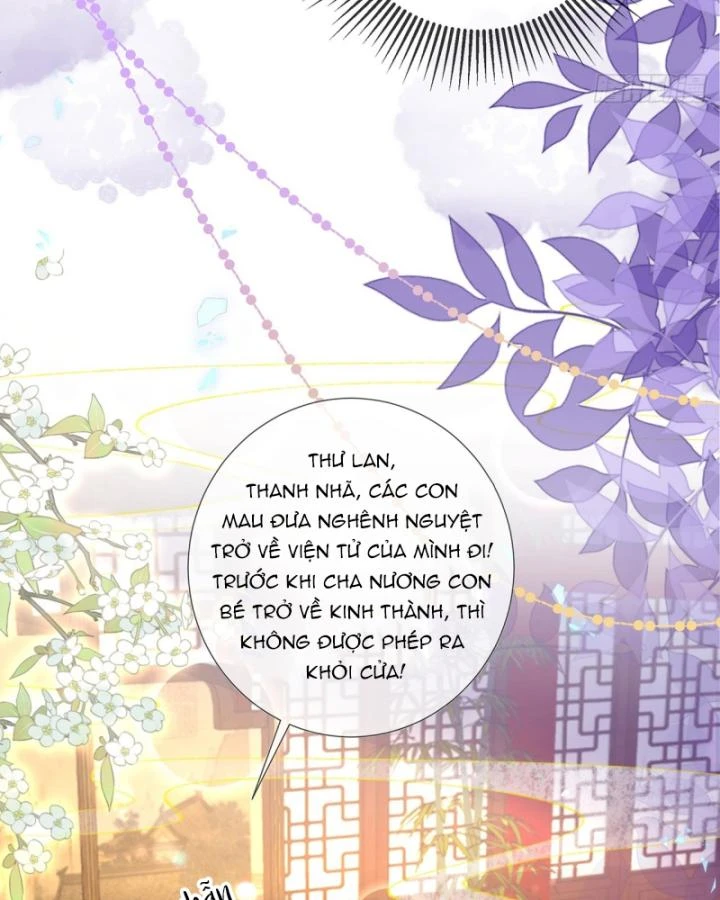 Sau Khi Hắc Hóa, Thế Tử Diễn Sâu Điên Cuồng Đòi Dính Lấy Ta Chapter 41 - 40