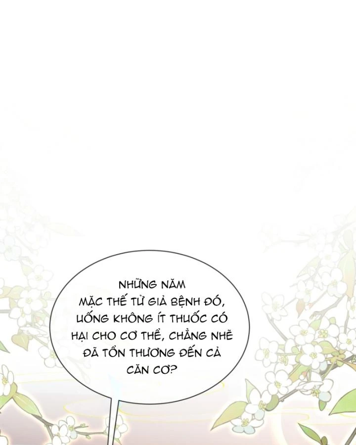 Sau Khi Hắc Hóa, Thế Tử Diễn Sâu Điên Cuồng Đòi Dính Lấy Ta Chapter 41 - 50