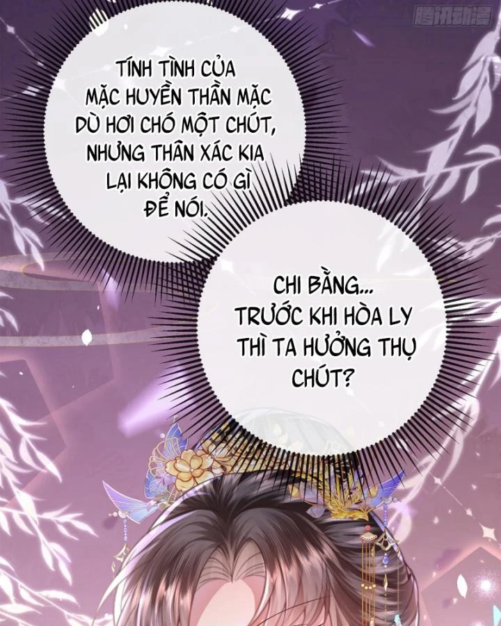 Sau Khi Hắc Hóa, Thế Tử Diễn Sâu Điên Cuồng Đòi Dính Lấy Ta Chapter 41 - 63