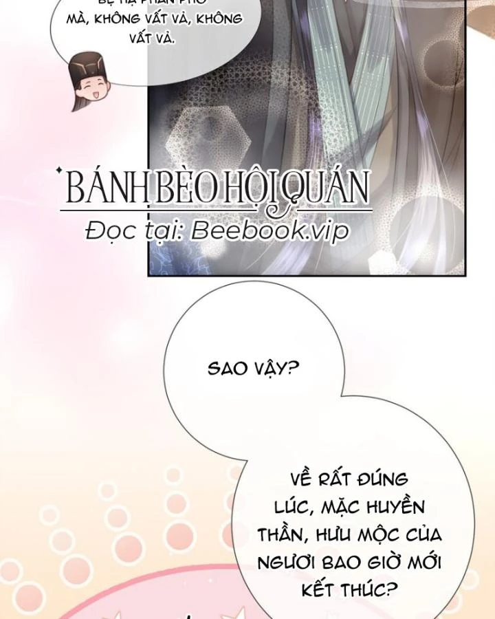 Sau Khi Hắc Hóa, Thế Tử Diễn Sâu Điên Cuồng Đòi Dính Lấy Ta Chapter 42 - 9