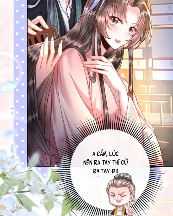 Sau Khi Hắc Hóa, Thế Tử Diễn Sâu Điên Cuồng Đòi Dính Lấy Ta Chapter 42 - 16