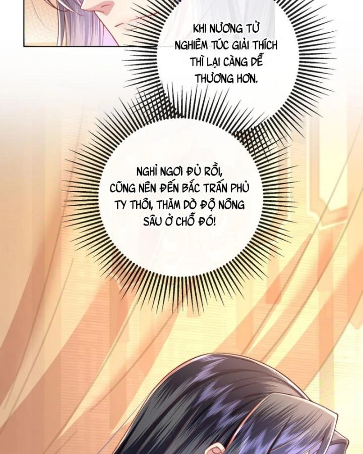 Sau Khi Hắc Hóa, Thế Tử Diễn Sâu Điên Cuồng Đòi Dính Lấy Ta Chapter 42 - 27