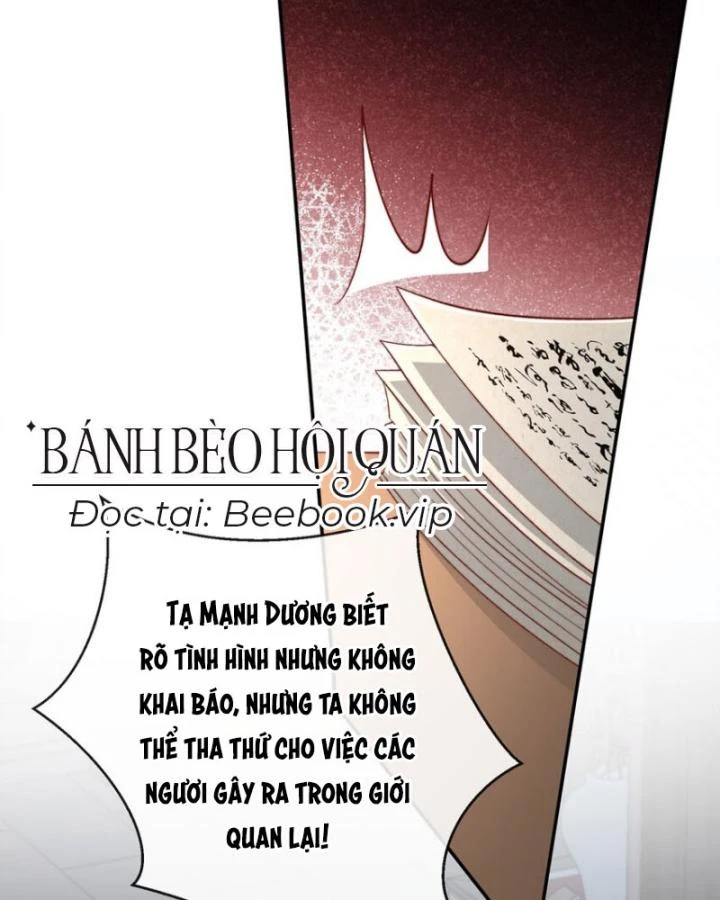 Sau Khi Hắc Hóa, Thế Tử Diễn Sâu Điên Cuồng Đòi Dính Lấy Ta Chapter 42 - 31