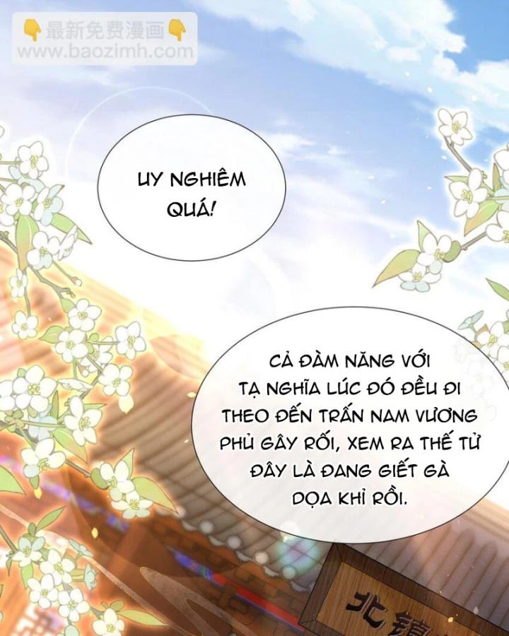 Sau Khi Hắc Hóa, Thế Tử Diễn Sâu Điên Cuồng Đòi Dính Lấy Ta Chapter 42 - 34