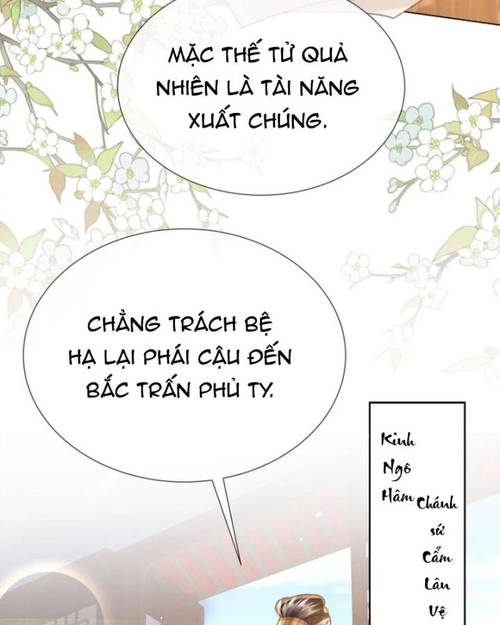 Sau Khi Hắc Hóa, Thế Tử Diễn Sâu Điên Cuồng Đòi Dính Lấy Ta Chapter 42 - 38