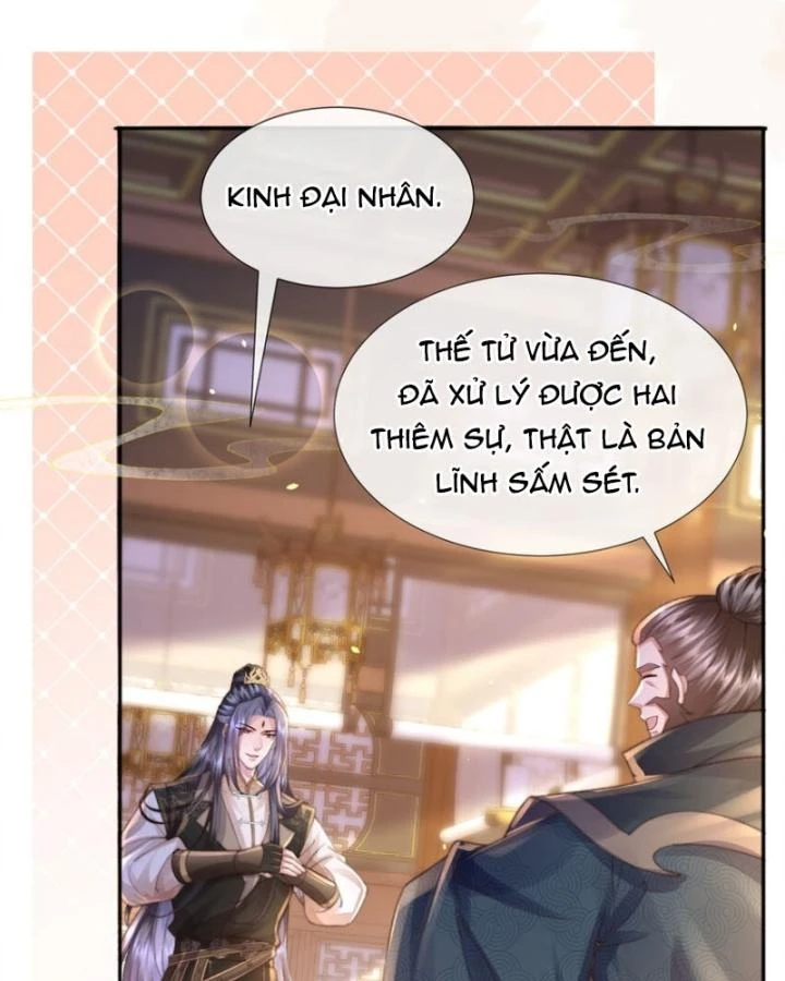 Sau Khi Hắc Hóa, Thế Tử Diễn Sâu Điên Cuồng Đòi Dính Lấy Ta Chapter 42 - 40