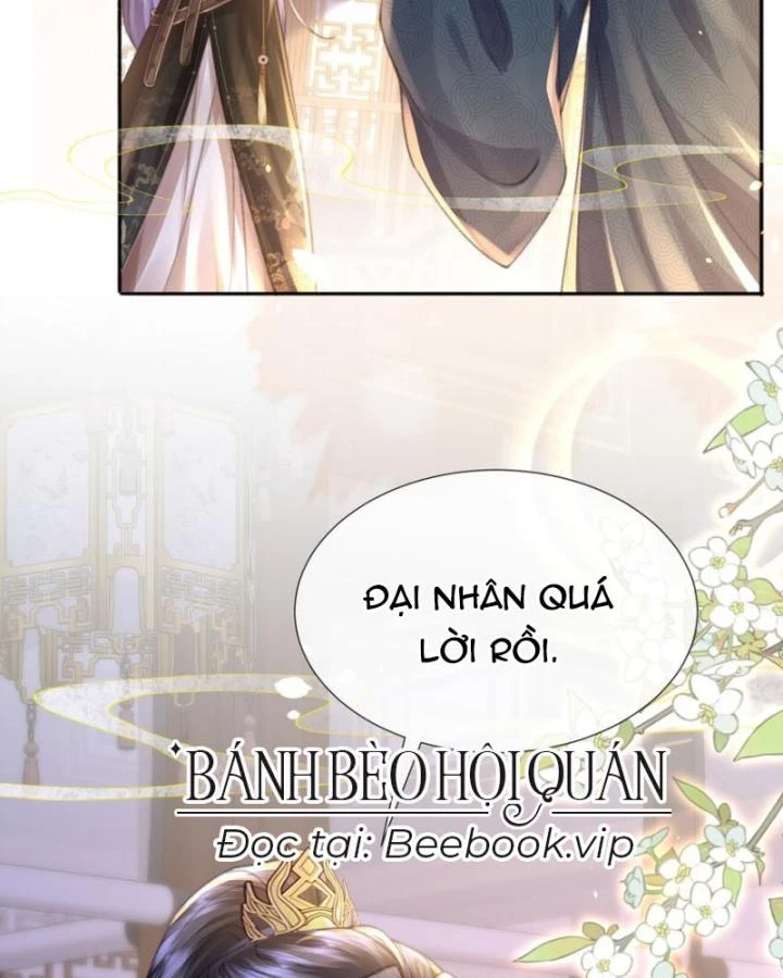 Sau Khi Hắc Hóa, Thế Tử Diễn Sâu Điên Cuồng Đòi Dính Lấy Ta Chapter 42 - 41