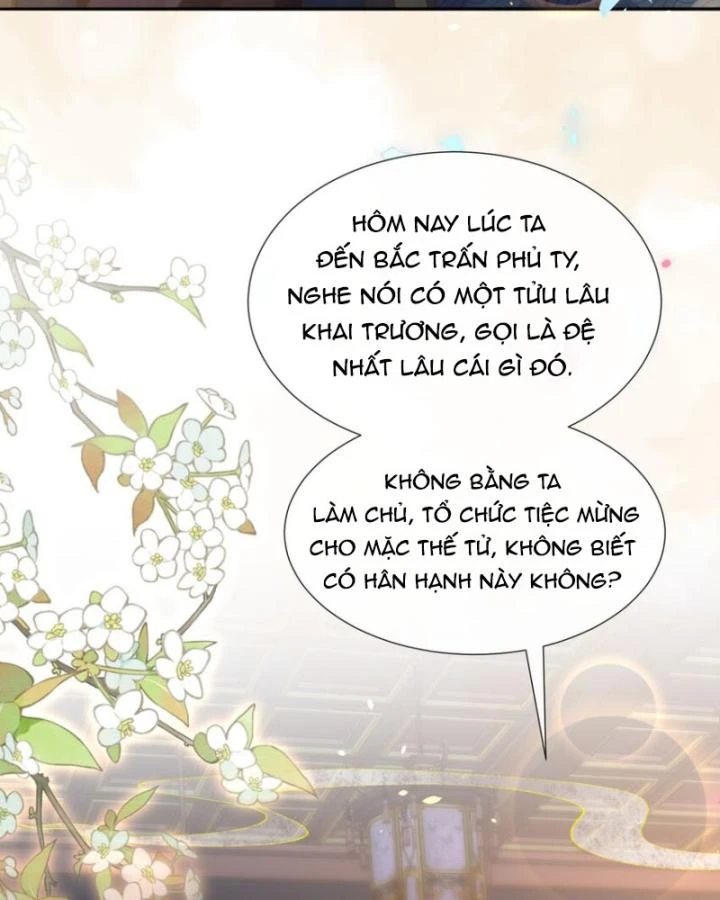 Sau Khi Hắc Hóa, Thế Tử Diễn Sâu Điên Cuồng Đòi Dính Lấy Ta Chapter 42 - 50