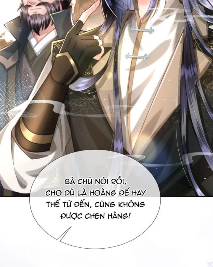 Sau Khi Hắc Hóa, Thế Tử Diễn Sâu Điên Cuồng Đòi Dính Lấy Ta Chapter 42 - 58