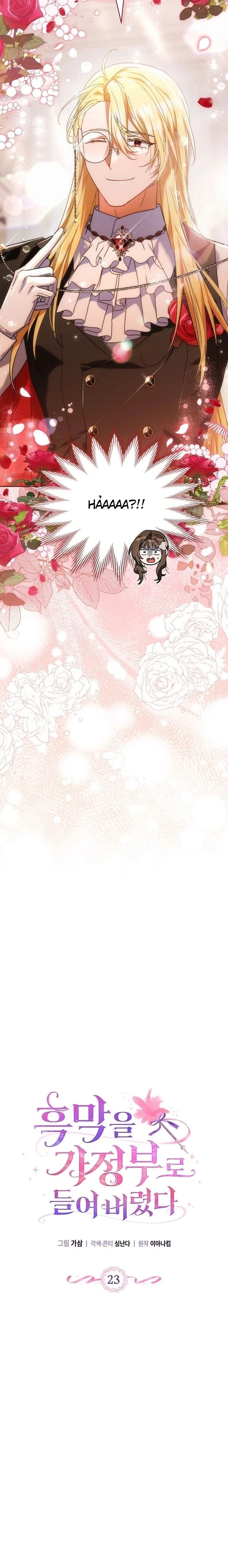 Tôi Đã Đưa Phản Diện Vào Làm Người Giúp Việc Chapter 23 - 2