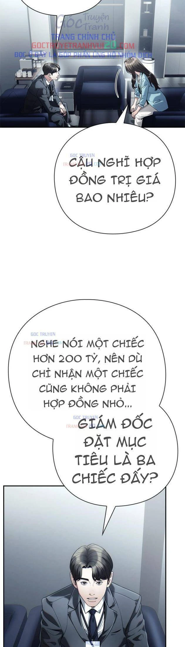 Nhân Viên Văn Phòng Nhìn Thấy Vận Mệnh Chapter 132 - 13
