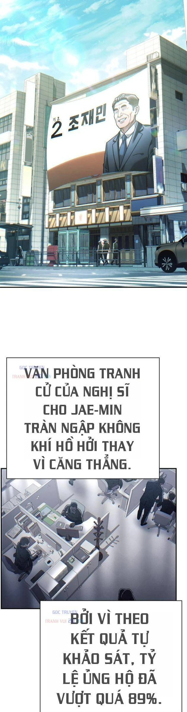 Nhân Viên Văn Phòng Nhìn Thấy Vận Mệnh Chapter 132 - 39