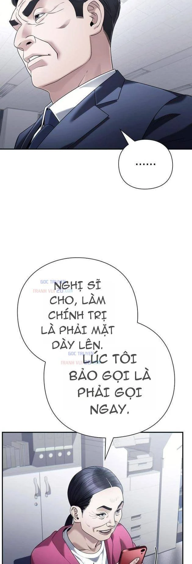 Nhân Viên Văn Phòng Nhìn Thấy Vận Mệnh Chapter 132 - 81