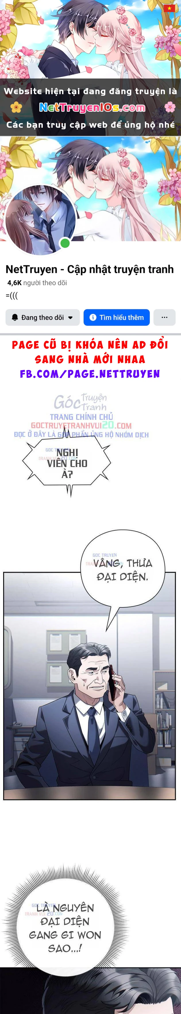 Nhân Viên Văn Phòng Nhìn Thấy Vận Mệnh Chapter 133 - 1