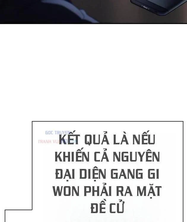 Nhân Viên Văn Phòng Nhìn Thấy Vận Mệnh Chapter 133 - 22