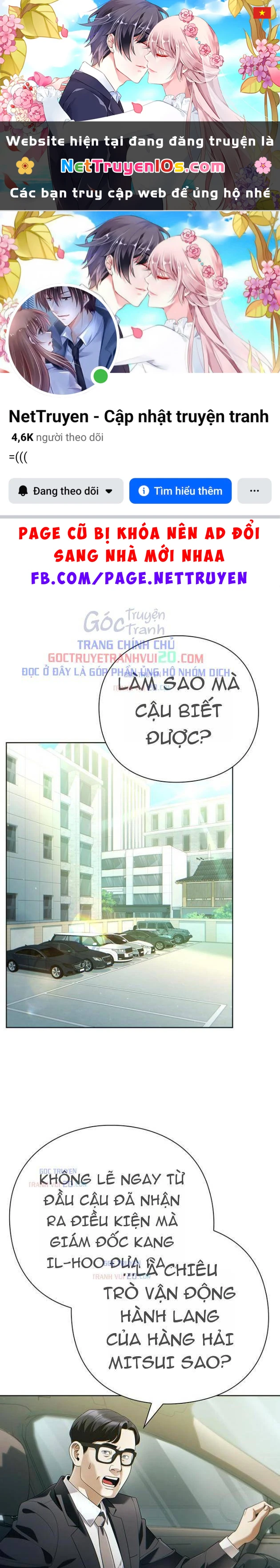 Nhân Viên Văn Phòng Nhìn Thấy Vận Mệnh Chapter 134 - 1