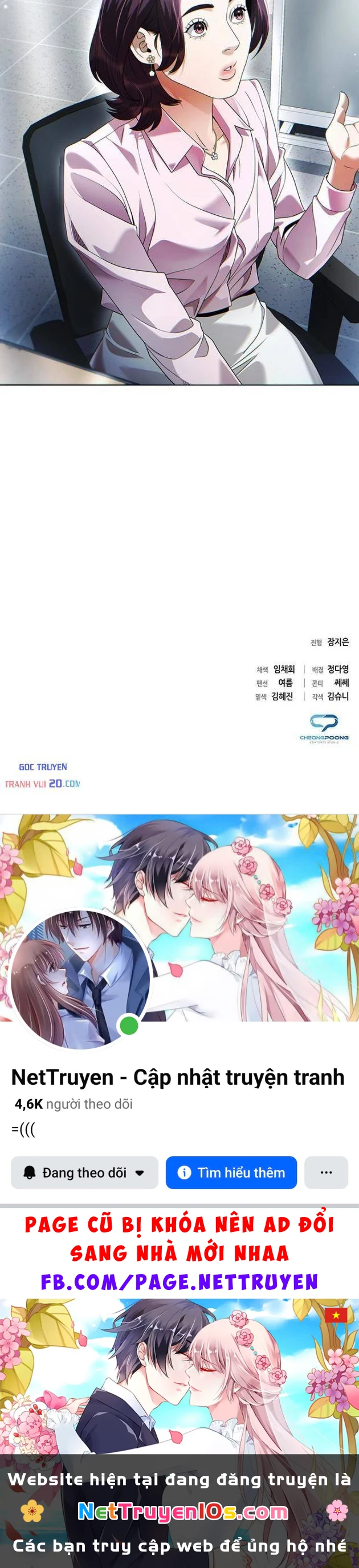 Nhân Viên Văn Phòng Nhìn Thấy Vận Mệnh Chapter 134 - 83