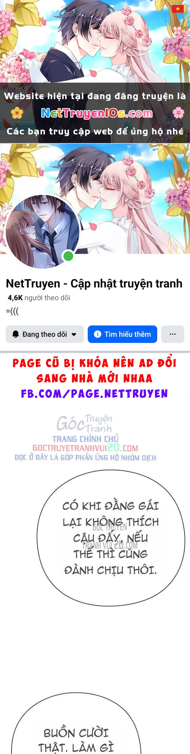 Nhân Viên Văn Phòng Nhìn Thấy Vận Mệnh Chapter 135 - 1