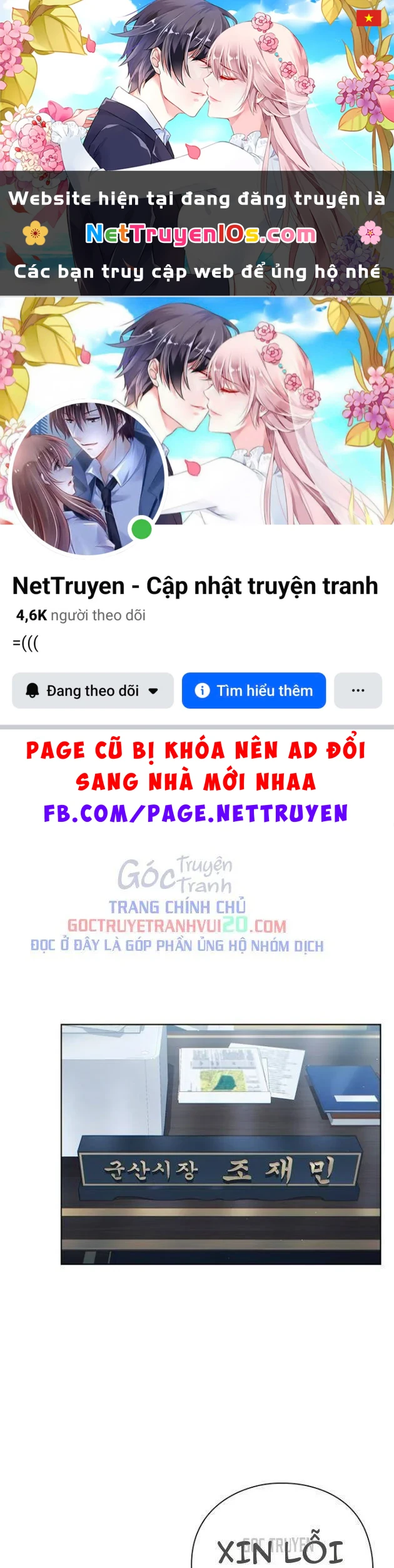 Nhân Viên Văn Phòng Nhìn Thấy Vận Mệnh Chapter 137 - 1