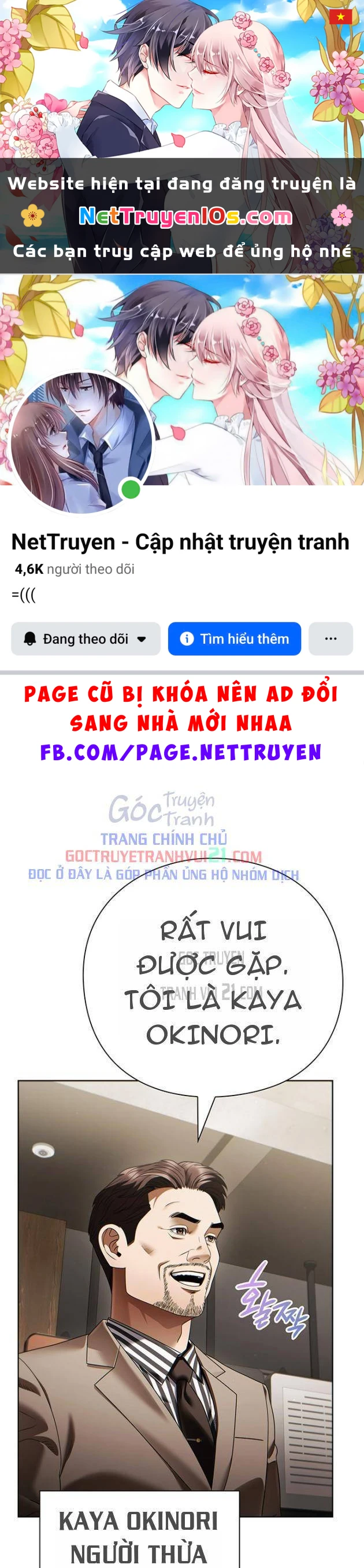 Nhân Viên Văn Phòng Nhìn Thấy Vận Mệnh Chapter 138 - 1