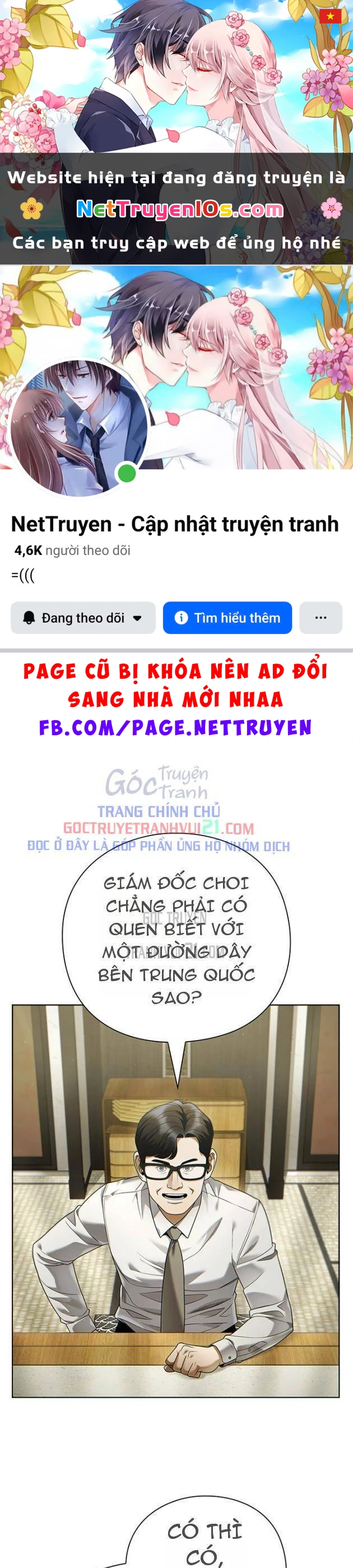 Nhân Viên Văn Phòng Nhìn Thấy Vận Mệnh Chapter 139 - 1