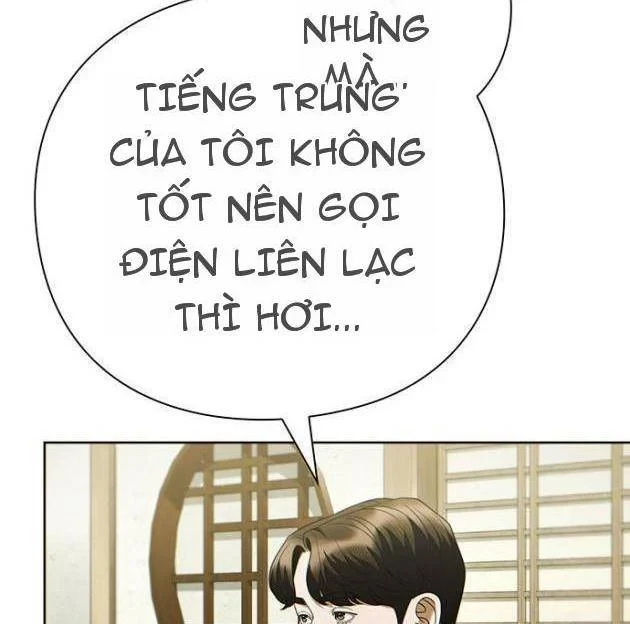 Nhân Viên Văn Phòng Nhìn Thấy Vận Mệnh Chapter 139 - 2
