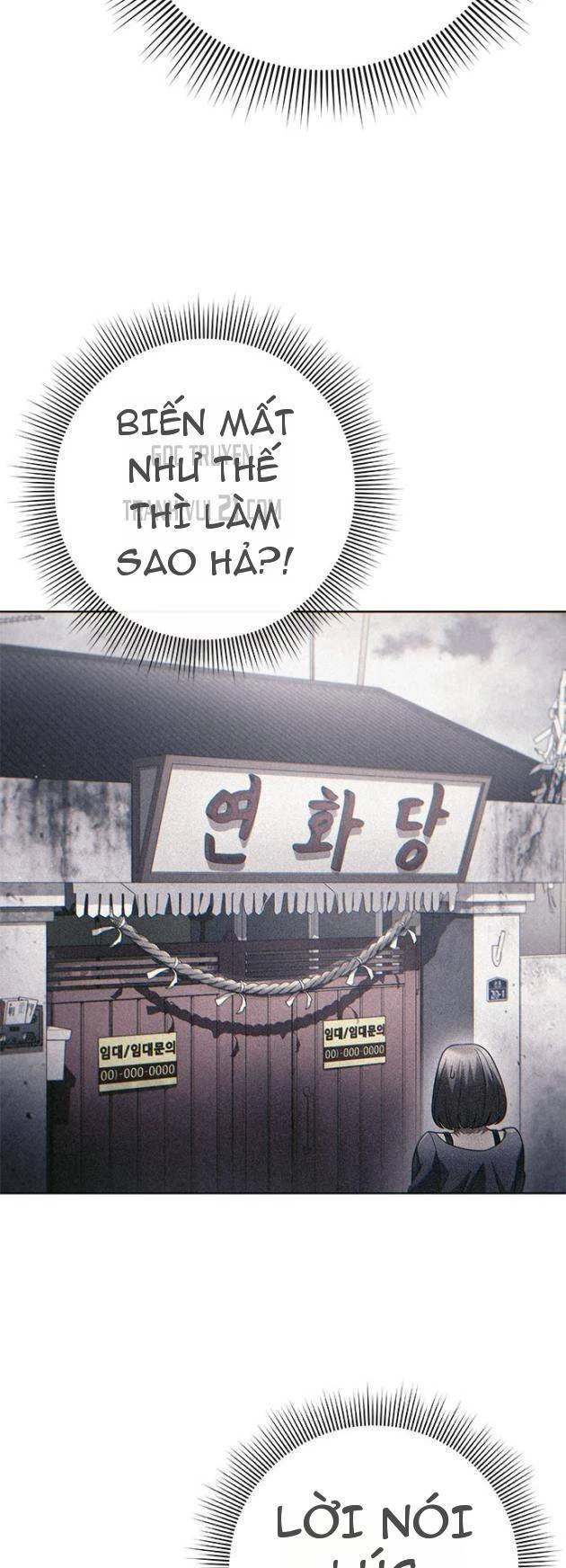 Nhân Viên Văn Phòng Nhìn Thấy Vận Mệnh Chapter 140 - 31