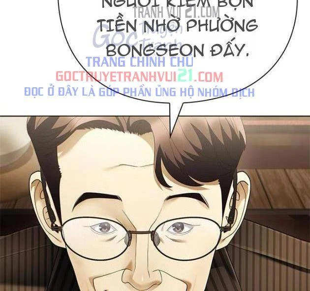 Nhân Viên Văn Phòng Nhìn Thấy Vận Mệnh Chapter 142 - 61