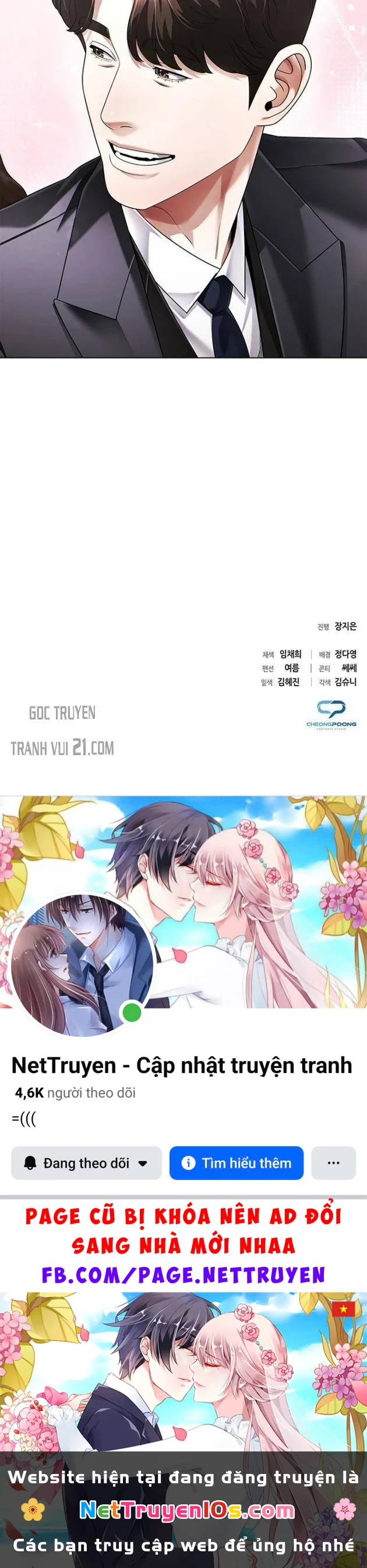 Nhân Viên Văn Phòng Nhìn Thấy Vận Mệnh Chapter 142 - 142