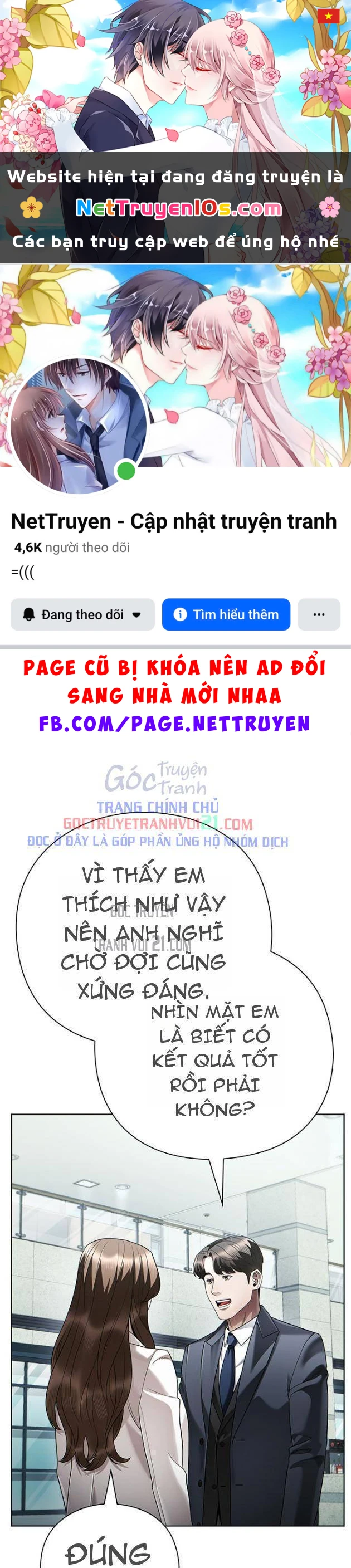 Nhân Viên Văn Phòng Nhìn Thấy Vận Mệnh Chapter 143 - 1