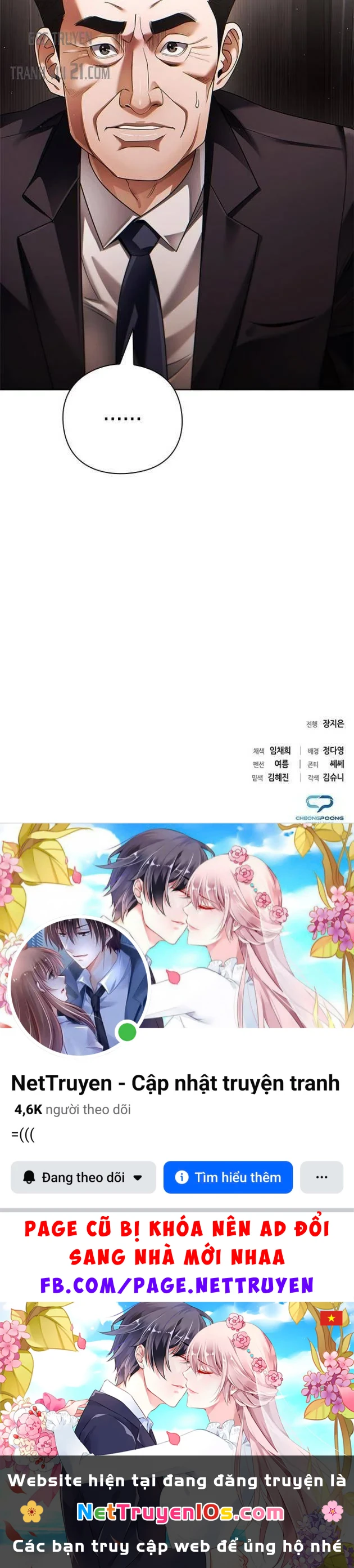 Nhân Viên Văn Phòng Nhìn Thấy Vận Mệnh Chapter 144 - 156