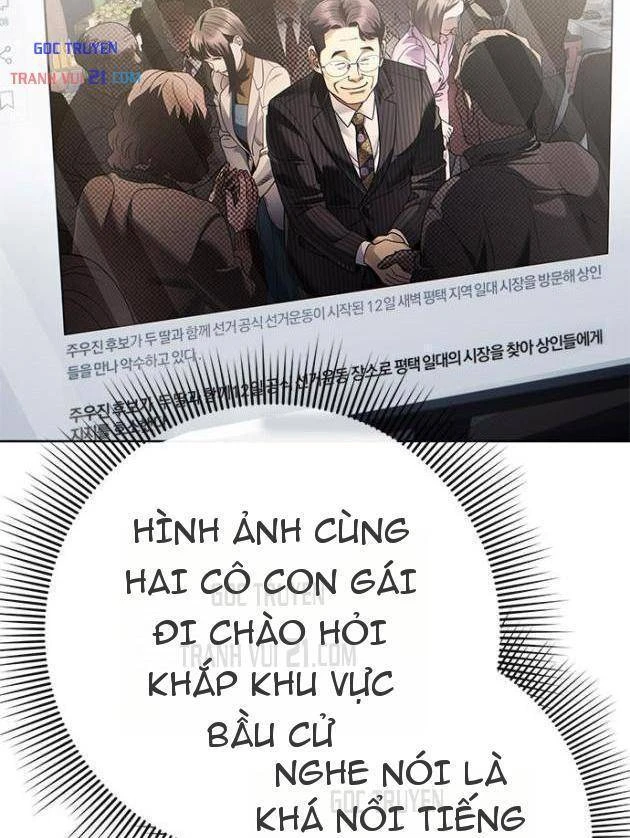 Nhân Viên Văn Phòng Nhìn Thấy Vận Mệnh Chapter 145 - 3