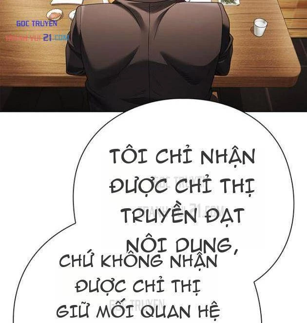 Nhân Viên Văn Phòng Nhìn Thấy Vận Mệnh Chapter 146 - 109